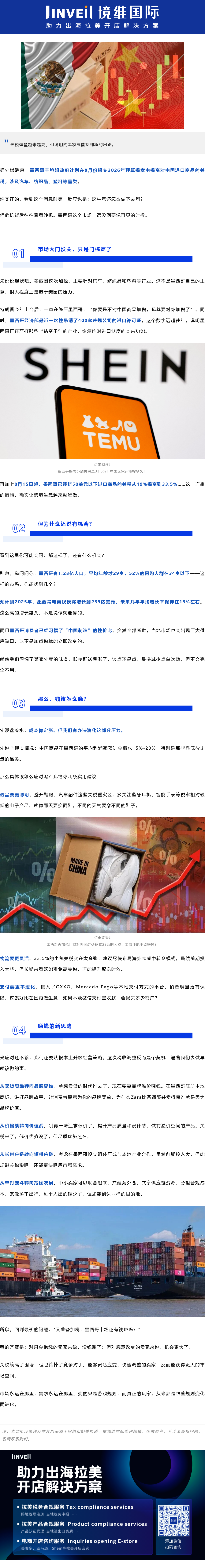 201994650_1758512534.png