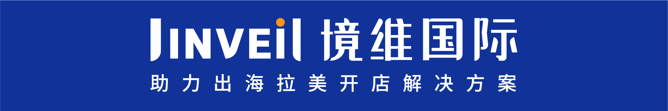 微信图片_20241202175227.png